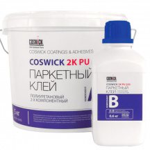 Клей для паркета Coswick PU 2K 205 5,6 кг